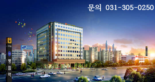 (이미지제공=병점 인텔스테이 오피스텔)